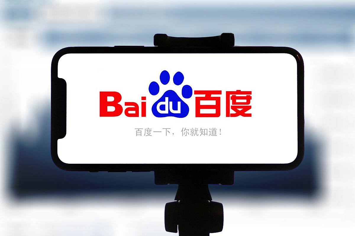 决赛开幕式宣传片