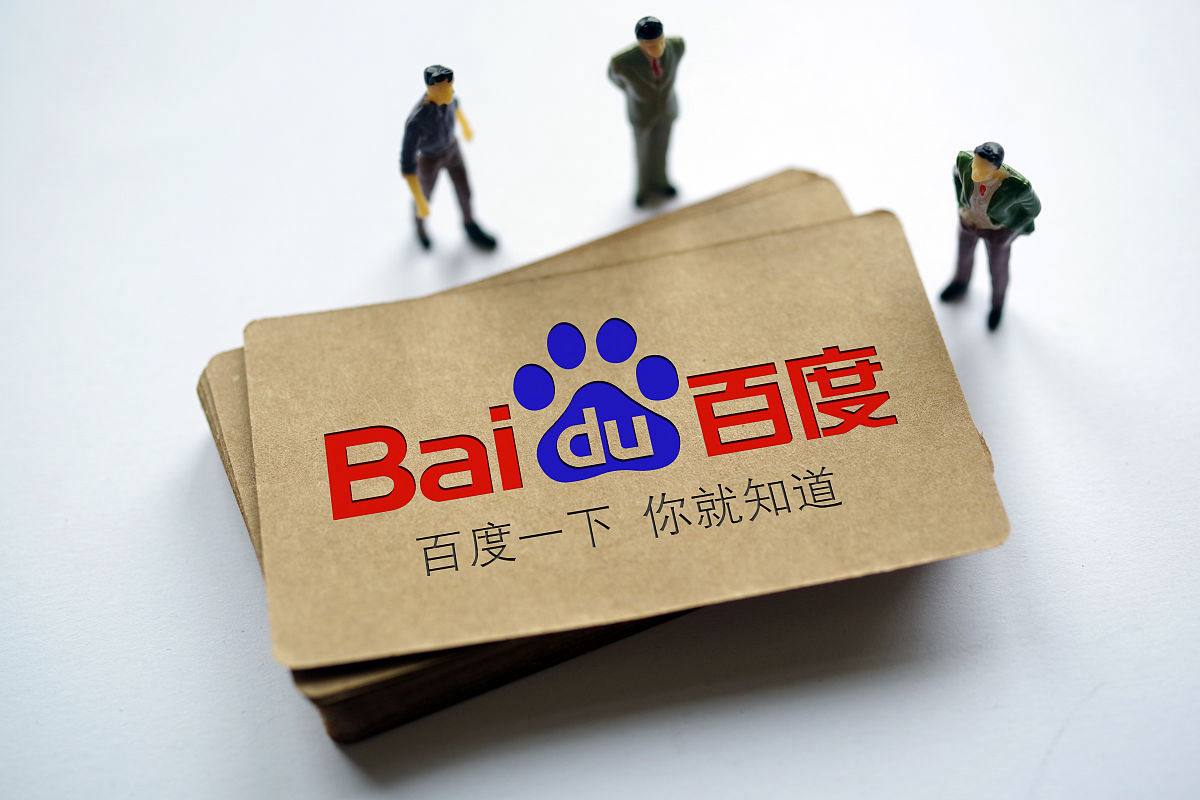 开云电竞全球每人就有人患精神疾病